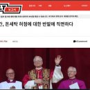 세탁은행 이미지