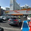 마트로(매곡점) 이미지