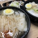 임사부전주