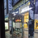 수원화방