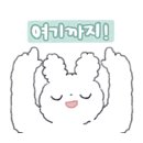 유창식품