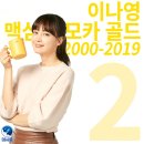 부부식품 이미지