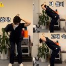 연세척척재활의학과의원