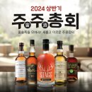 장터마트(주) 이미지