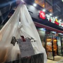 누구나홀딱반한닭 김포풍무점 이미지