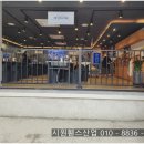 상록디자인 이미지