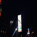 대종축산 이미지