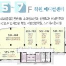 대성메디칼 이미지