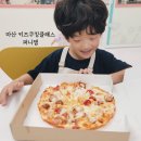 (주)잼퍼니 이미지