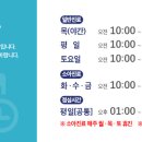 7월7일 치과의원 이미지