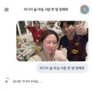 한식당 약손 | 발리 여행••⛱️