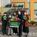 차암어린이집 이미지