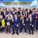 장애인복지관 이미지