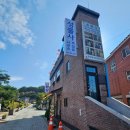 성불사 앞 | [전주 성불사사주팔자] 선각스님이 봐주는 전주한옥마을사주! 커플궁합사주+손금+관상 후기