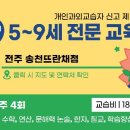 덕진-121 이미지