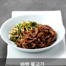대안민국