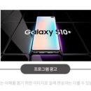 SB광고 이미지