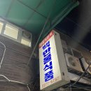 백만프라자 이미지