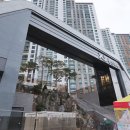태리(太利)공인중개사사무소 이미지