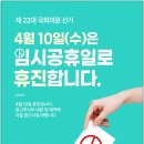 비전성모내과의원 이미지