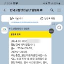 일신자동차 이미지