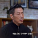 진희의료기 네이버블로그