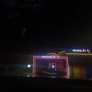 마실무인호텔 이미지