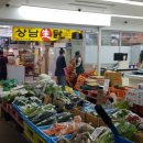 천일식육점