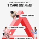 메가스터디뷰티아카데미입시학원 이미지