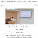 광명청소년예술단 정기공연 | 경기도와 인천에 있는 원불교 사람들, 교당 안이나 교당 밖에서 무엇을 할까? 6월 4주차 이야기
