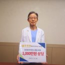 원주시노인종합복지관 이미지