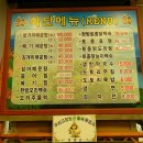 투구봉가든 이미지