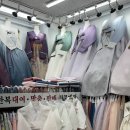 [W] 동대문 &#39;오복주단&#39; 혼주한복 &#39;맞춤대여&#39; 찐추천추천~