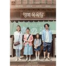 월드목욕탕 이미지