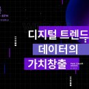 메디클라우드 이미지