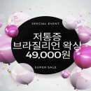 미성동-7 이미지