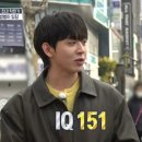 리얼홈즈 이미지