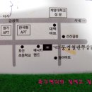 쭈삼닭