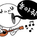 살랑헤어
