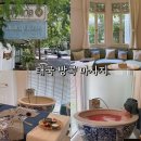 태국 방콕 마사지 디바나 버츄 고급 스파샵 후기 팁
