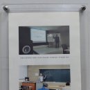 인천철학관작명소-예명작명, 아호작명, 필명작명-사주명리학교수가, 이미지