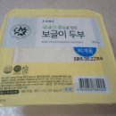 초록마을김천