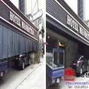 이오스모텔 이미지