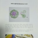 앤드리공방 이미지