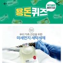 프래드