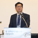 김재신 축사 연합뉴스