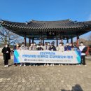 대진전자통신(주) 이미지