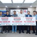 다온지역아동센터 이미지