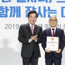 전주 으뜸병원 전북도민일보