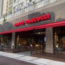 파스쿠찌 파주야당점 이미지